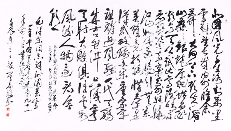 深圳文化艺术选购指南：探索城市的文化之魂